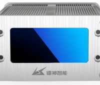LS70B Laser Distance Sensor