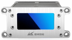 LS70B Laser Distance Sensor